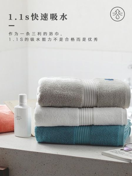 

towel soft bath cotton water absorbing household thicken large absorbent hair korean el for men women w