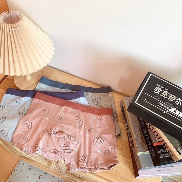 

mukdier 8070# men's underwear 3 pack, Black;white