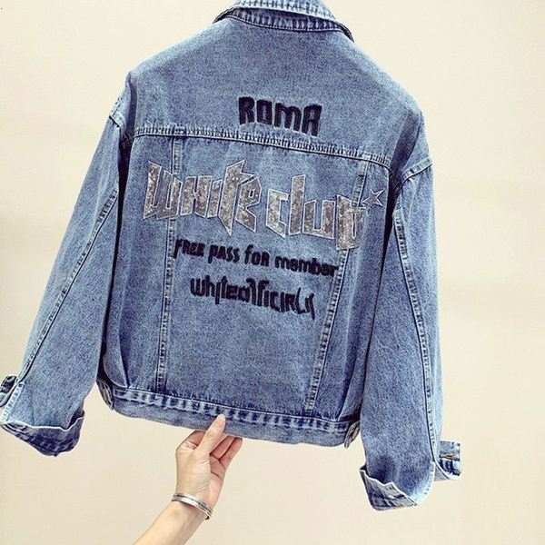 

women's jackets jean jacket, short jacket and loose sequins, korean harajuku style, for spring autumn, vbvn, Black;brown