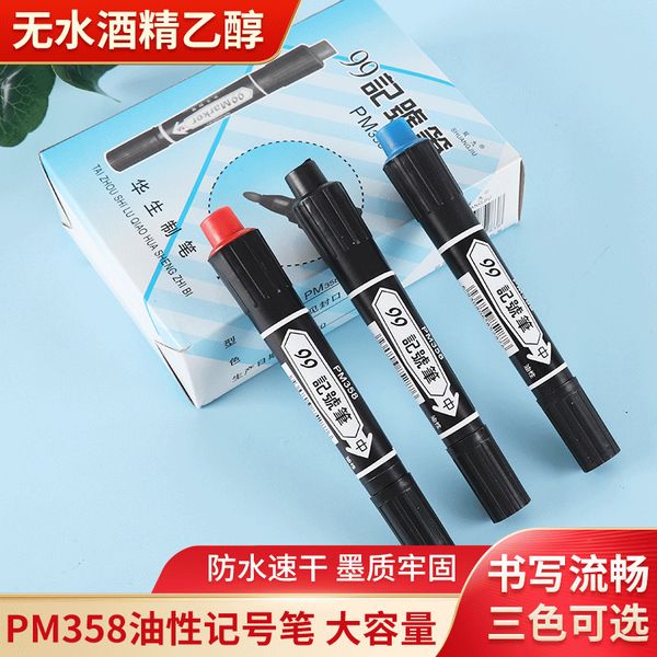 

nine double pm358 marker, exprs logistics alcohol ink, oily large marker