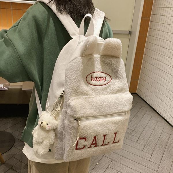 

kpop kawaii lamb plush backpack cartoon ear cute school bags for teenage college large capacity peluches bag gift