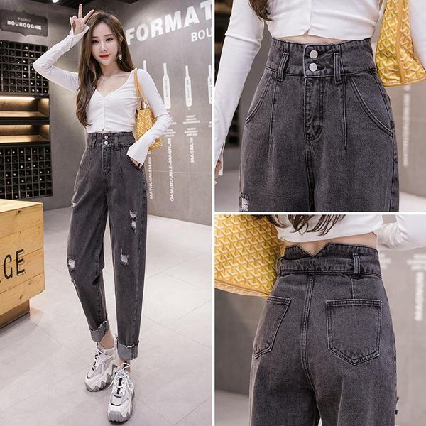 

women's jeans high waist for women summer black harlan pants casual cozy holey loose wide leg stylish was thin hip lift daddy, Blue