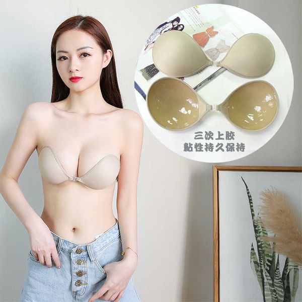 

beautiful open back, invisible bra, silicone breast patch, trace, smooth surface, , no shoulder strap, anti bump, Black;white