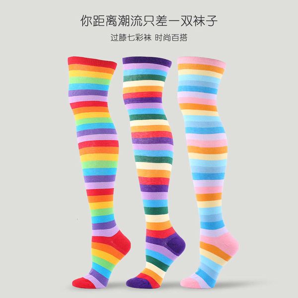 

colorful striped stockings halloween party knee socks college style student rainbow, Black;white