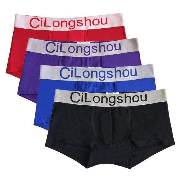 

soutong men's underwear pure cotton breathable boxers low waist comfortable u-convex boxer bottoms underpants, Black;white