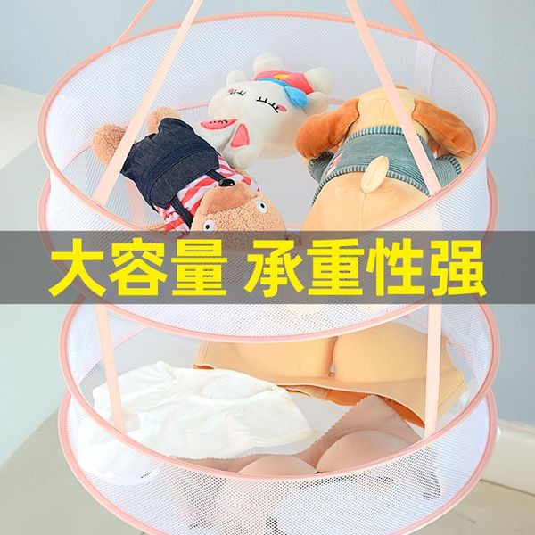 

hangers & racks clothes baskets, nets, net pockets for flat drying, household drying socks and sweaters