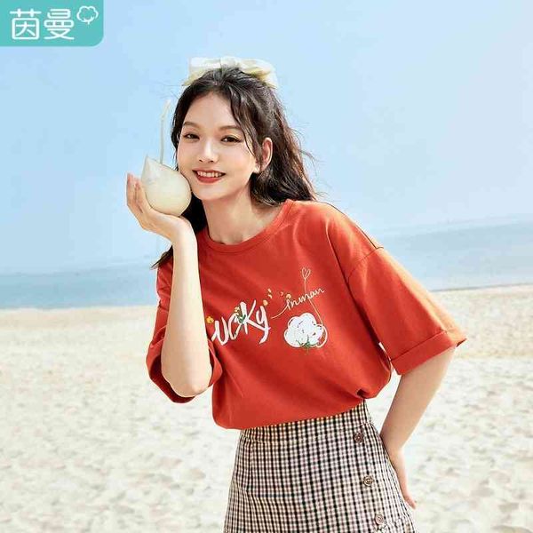 

t shirts t-shirt sweet cute style cloud english print embroidery causal minimal design girl 8qi7, White