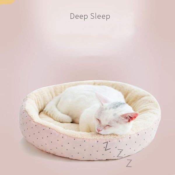 

round cat beds house deep sleep plush pet nest warm in winter bed cushion sleeping sofa long lasting & furniture