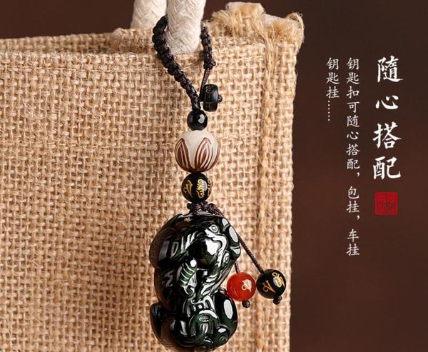 

keychains natural obsidian car key pendant lucky high-end keychain, Silver