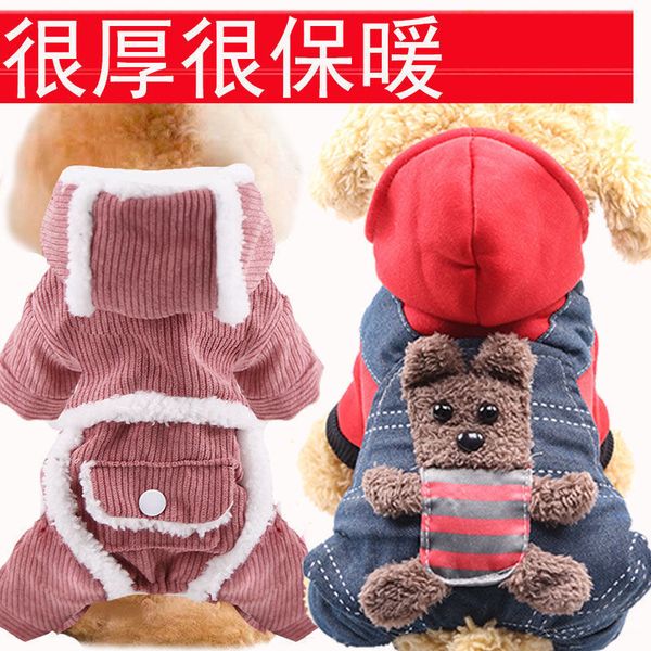 

fashion out to keep warm spring and autumn puppi large mini trend teddy dog cloth funny teddy