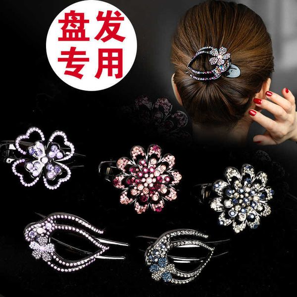 

headdrs hairpin duckbill back of head tail clip fashion large curler bow hair accsori, Golden;silver