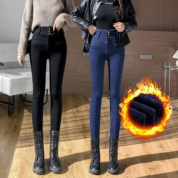 

women's jeans 21 years three-button plus velvet high-waisted abdomen slim and tall tight-fitting stretch-leg pants, Blue