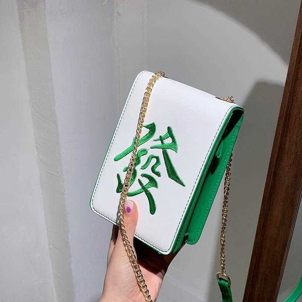 

embroidered chinese style chain shoulder crossbody for women mahjong design purses and handbags girl's clutch bag pu leather c0601