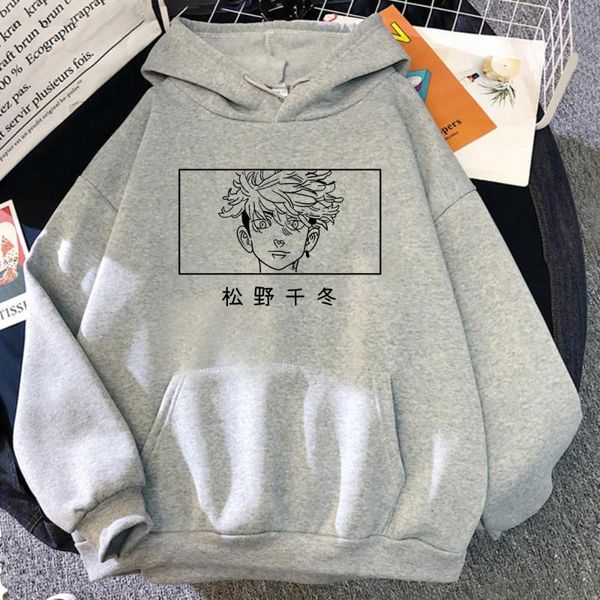 

men's hoodies & sweatshirts chifuyu matsuno tokyo revengers hoodie lose warme japan anime mann kleidung koreanische grafik sweatshirt, Black