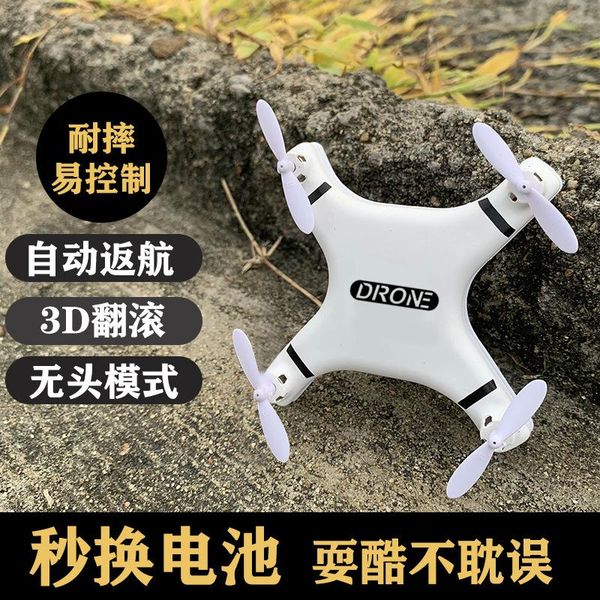 

new 2.4g mini four-axis aircraft one-click return headless model small remote control aircraft children's toys