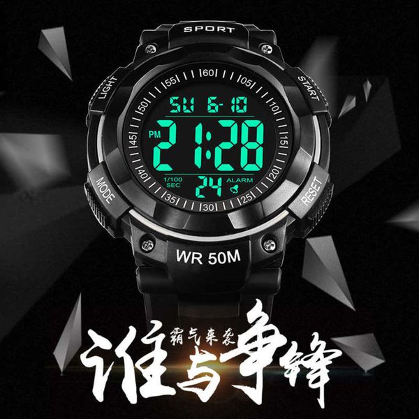 

watch junior school high men's sports students waterproof luminous multifunctional black electronic trend, Slivery;brown