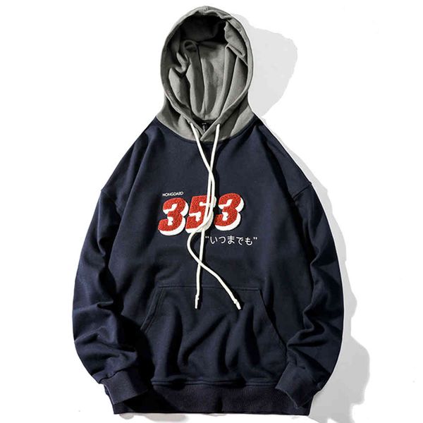 

men's hoodies & sweatshirts male hooded sweatshirt, , fashionable, autumn, print of letters, contrast, student sweater, hip hop, street, Black