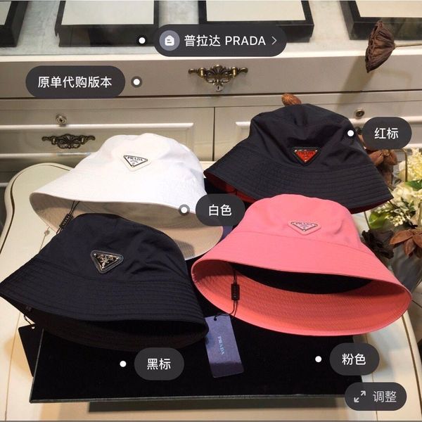 

star net red same p family fisherman's cap inverted triangle nylon bucket cap sun visor basin cap, Blue;gray