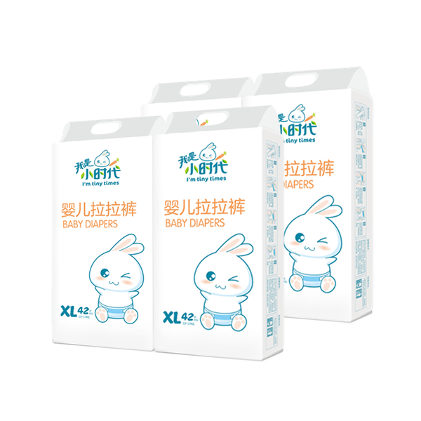 

china manufacturer disposable baby training pants cloth diapers