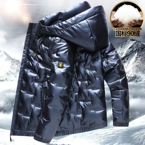 

bright face down jacket men's short hooded 2021 winter light and thin skin fashion slim fit youth warm, Black