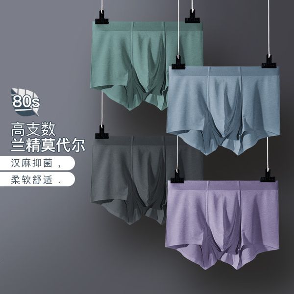 

underpants 80 thread modal high-end tracels boxer pants busins men's underwear, Black;white