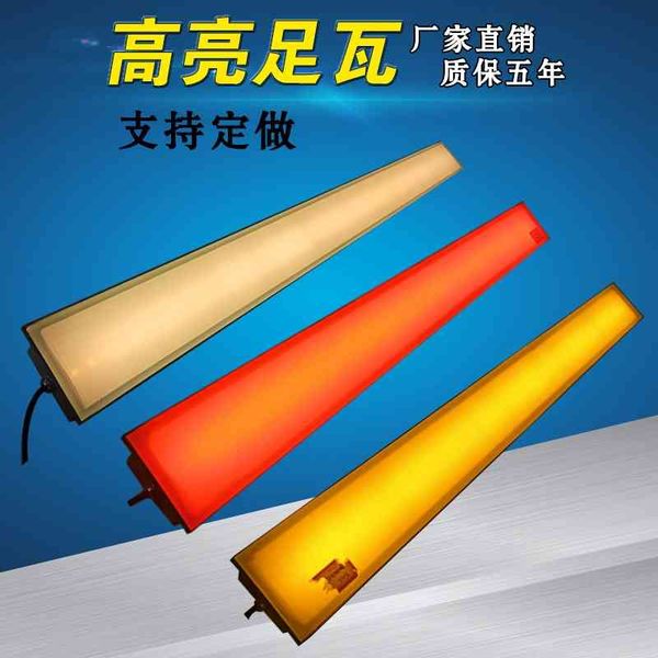 

led square strip buried sidewalk traffic human body induction floor tile light