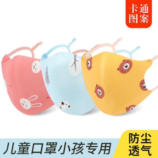 

2021 autumn winter cartoon printed student children's three-dimensional spandex wind mask