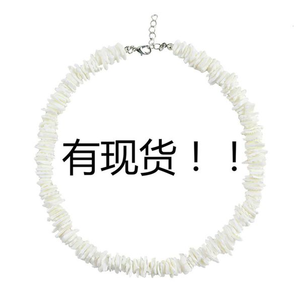 

henglan summer new broken necklace women's natural shell bracelet jewelry set, Black