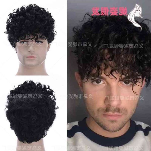 

wig men's short new curly black chemical fiber wig cover