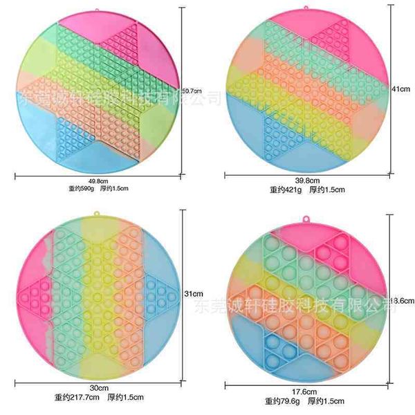 

five pointed star round chessboard rodent killing pioneer deskchildren's puzzle checkers fingertip pressing toy