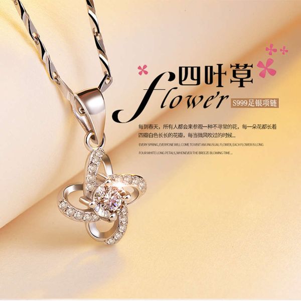 

feihong four leaf grass necklace women's fashion net red clavicle chain temperament simple luxury niche design new style pendant, Black