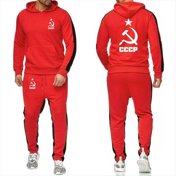 

hoodies sweatshirt unique cccp men tracksuits russian soviet union printed sporting suit sportwear hoodie pants 2pcs, Gray