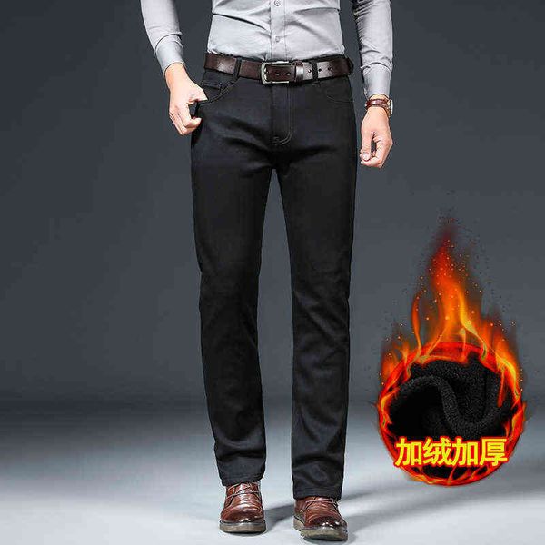 

plush thickened jeans cotton elastic straight tube high waist black men's warm pants in winter, Blue