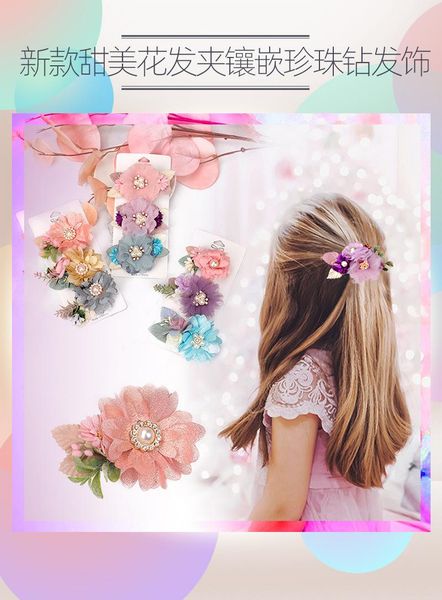 

hair accessories -selling children's simulation flower hairpin princess outing all-match little girl side clip, Slivery;white