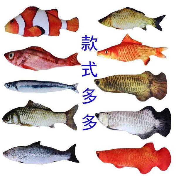 

cat toys catnip fish pet toy imitation supplies pillow stuffed animal