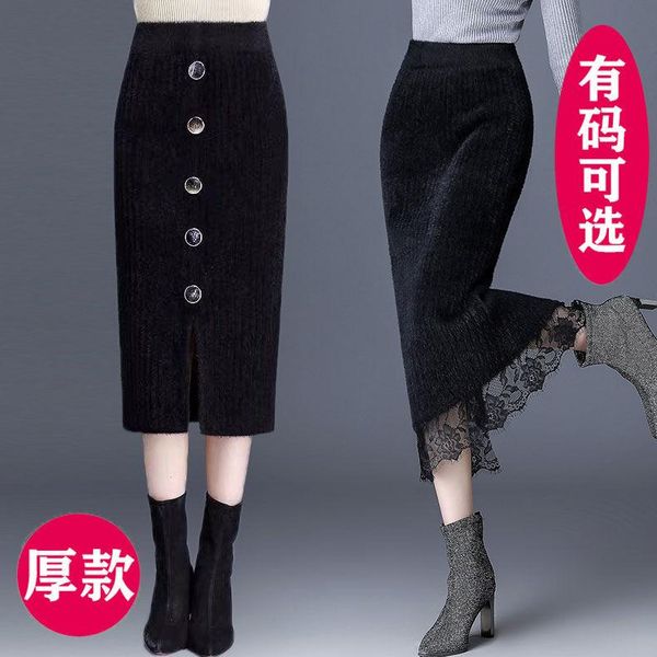 

plus size mink-like wool women's autumn winter knitting lace skirt open fork woman skirts mujer faldas saias mulher, Black