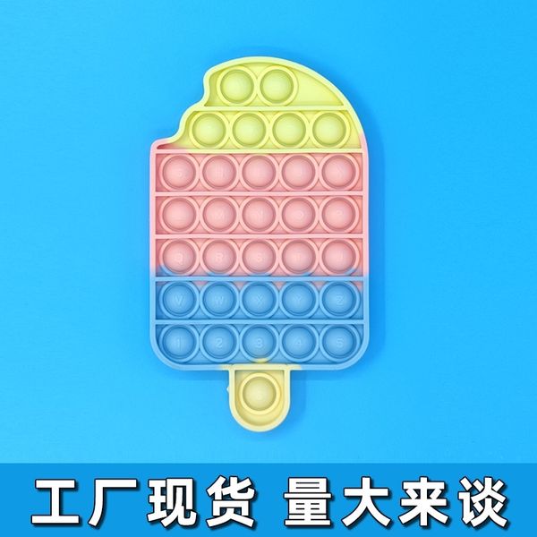 

new gobang rodent control pioneer silicone ice cream intelligence game logic thinking toy