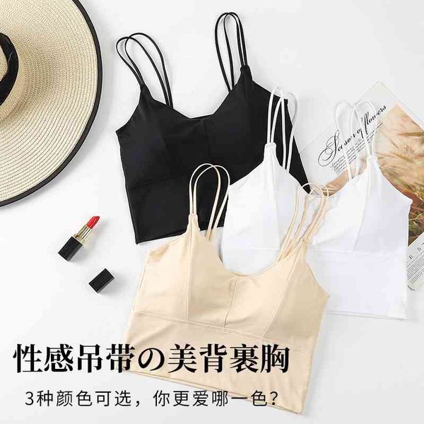 

new ice silk suspender with breast wrapping and bra wiping, Black;white