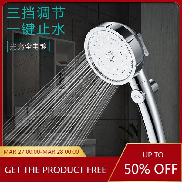 

bathroom shower sets household water-saving nozzle supercharged set single hand-held bathing machine sistem