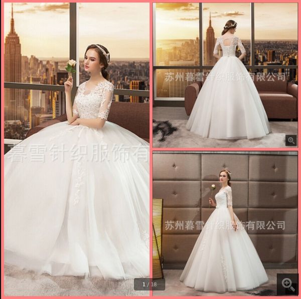 

robe de mariage white tulle ball gown wedding dresses beaded lace appliques half sleeve gorgeous bridal gowns princess puffy hollow back bri