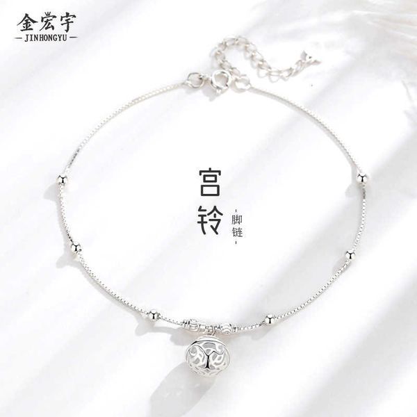 

gongling chain 925 pure sier antique beads simple korean personalized women's foot decoration temperament ankle chain, Red;blue
