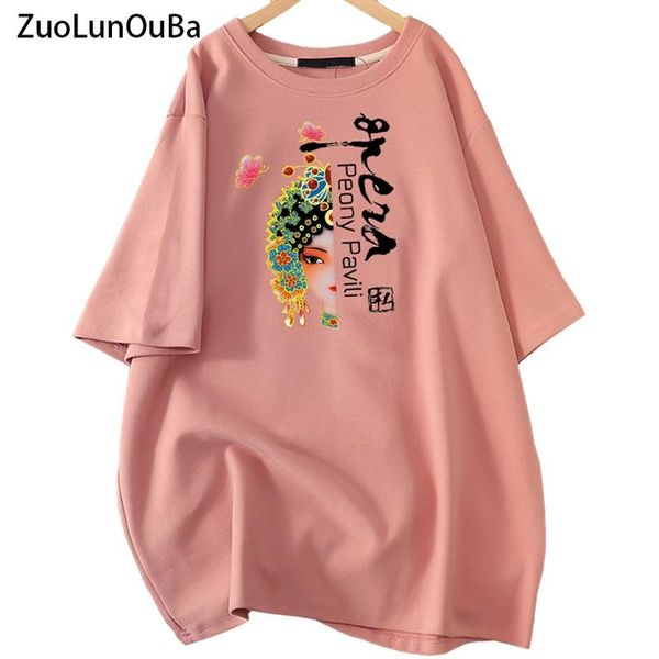 

zuolunouba summer casual chinese style women t shirt print harajuku peking opera girl mid-length tees female plus size women's t-shirt, White