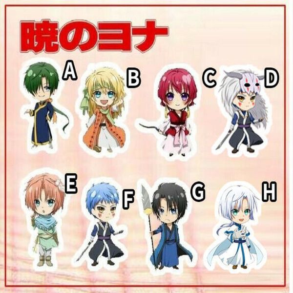 

keychains anime akatsuki no yona acrylic keychain strap figure shin-ah zeno double side cute 6cm, Silver
