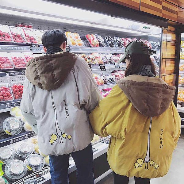 

winter lovers cotton-padded clothes harajuku bf bread jacket female students short loose korean coat kawaii 210526, Black