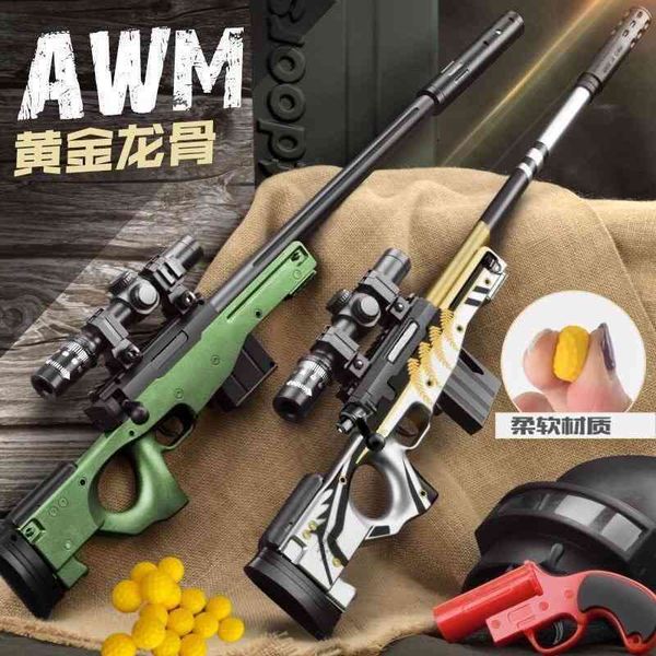 

sniper children's large awm pu soft bullet chicken eating game full of equipment 98k boy toy gun