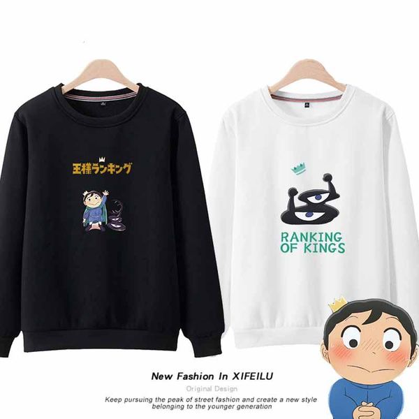 

men's hoodies & sweatshirts men women ranking of kings boys girls osama rankingu bojji kage o-neck hoodie cosplay loose pullover, Black