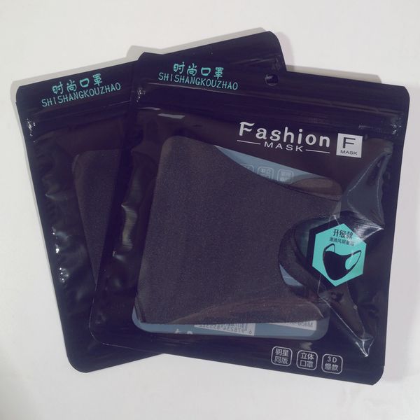 

for mask men and women: cold proof, warm, dustproof breathable in autumn winter