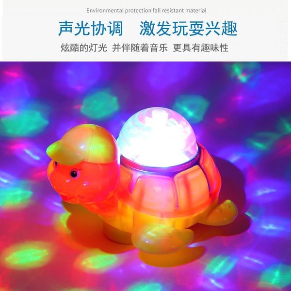 

electric projection light shake head universal music tortoise children's park toys