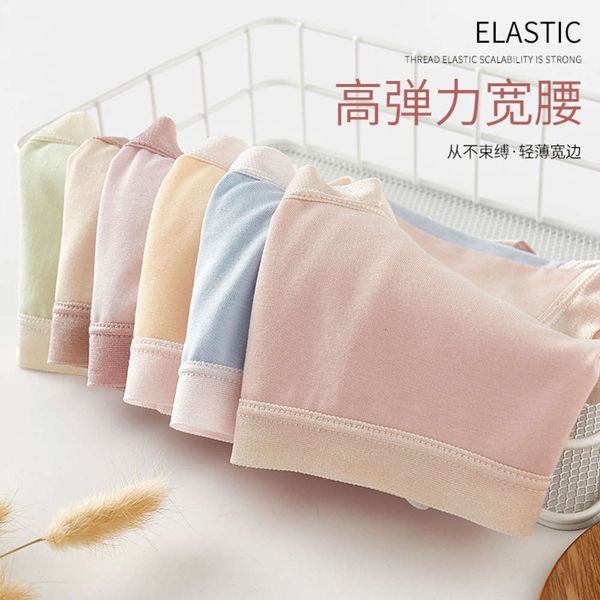 

pcs lanjing modal women's underwear sweat absorbing breathable briefs girls' middle and low waist trouser, Black;pink