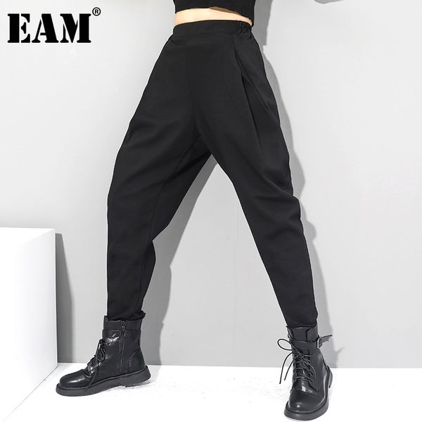 

[eam] high elastic waist black brief long harem trousers new loose fit pants women fashion tide spring autumn 1dc419 210319, Black;white